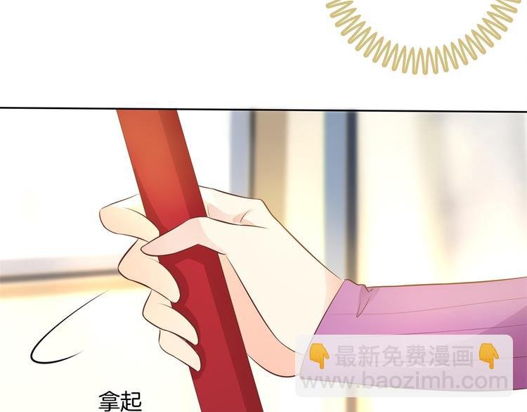 第17话 你们两个有奸情！
