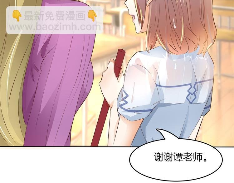 第17话 你们两个有奸情！