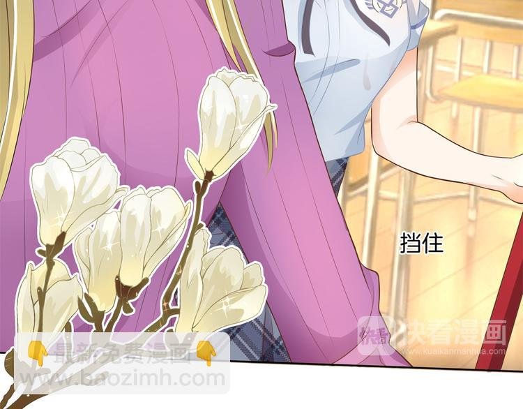 第17话 你们两个有奸情！