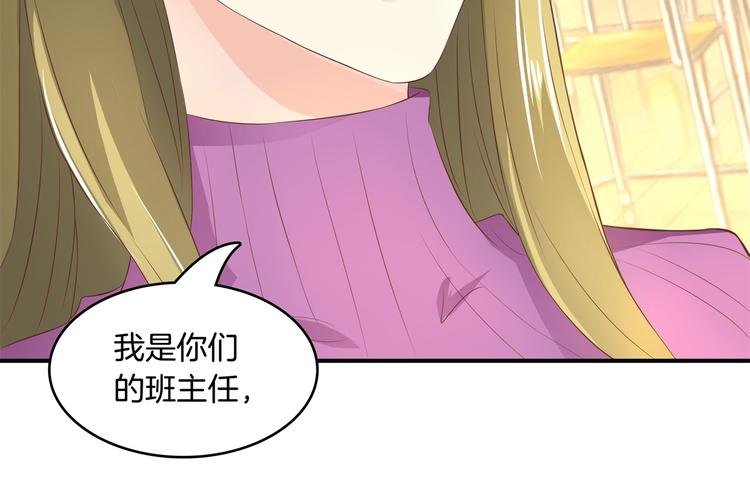 第17话 你们两个有奸情！