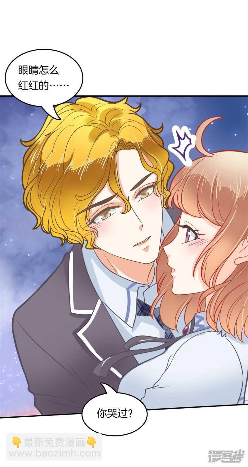 第186话 他是全能学霸？！