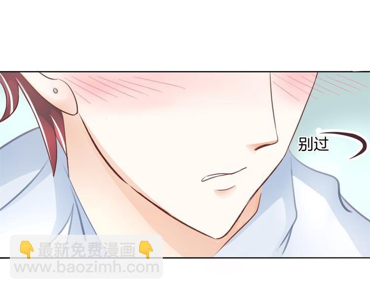 第19话 你不能喜欢她