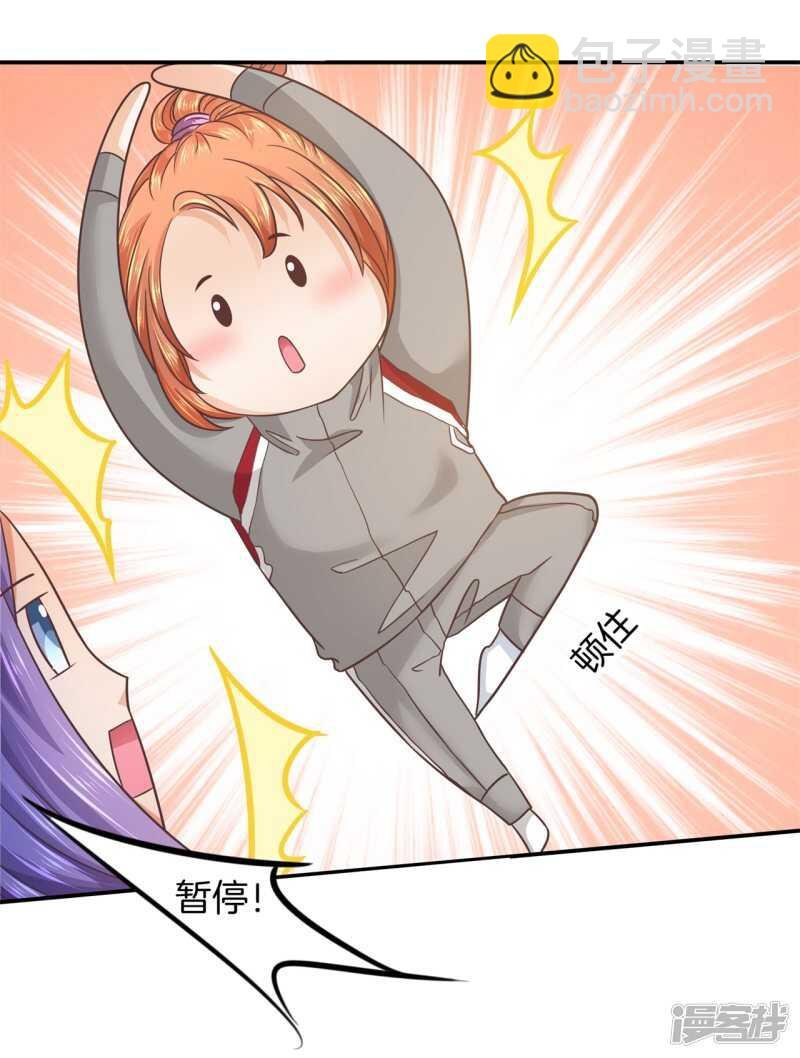 第194话 如果你想要