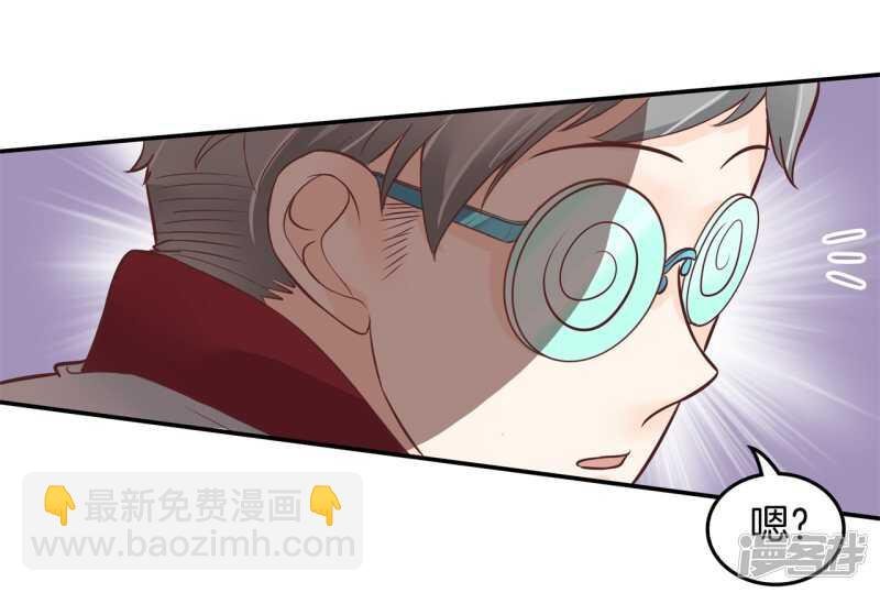 第195话 秘密交易