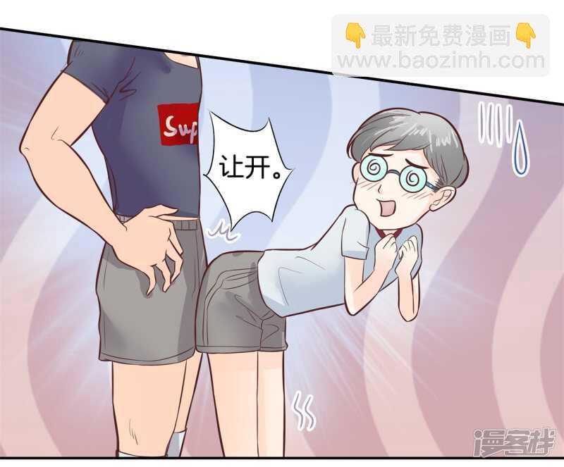第195话 秘密交易