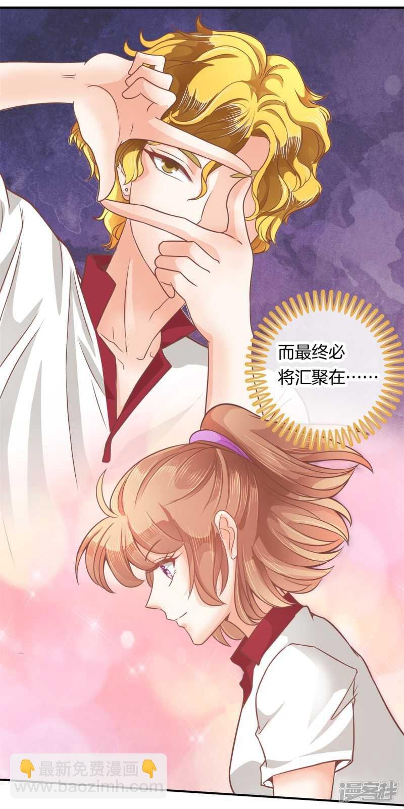 第200话 手抓在那里...