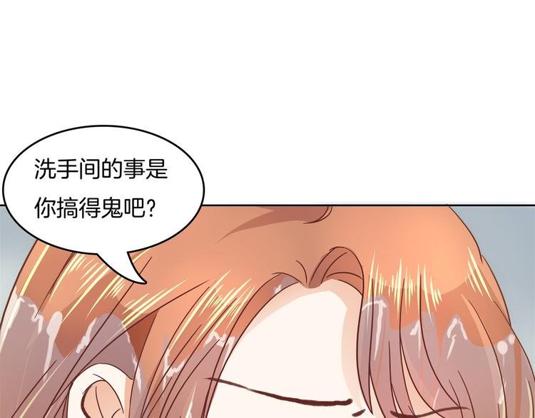 第20话 只有我有资格教训她！