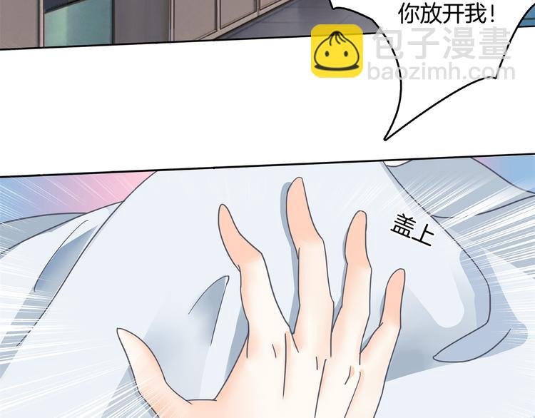第20话 只有我有资格教训她！