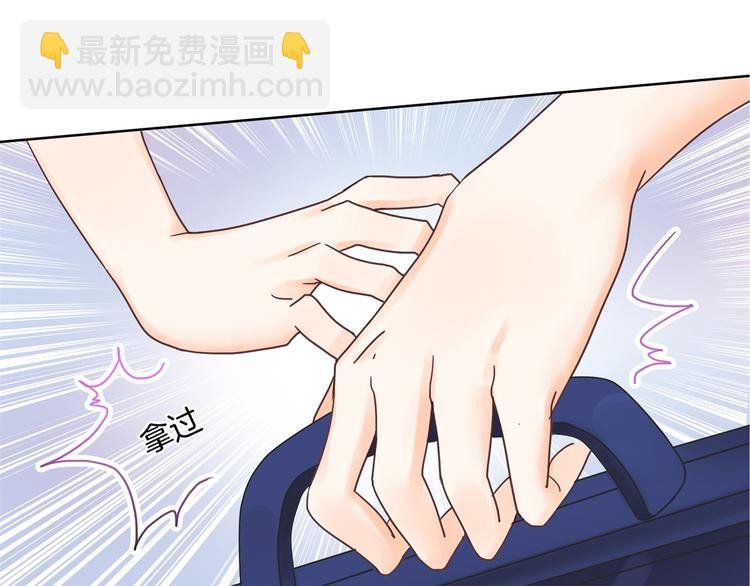 第20话 只有我有资格教训她！