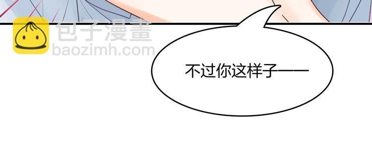 第20话 只有我有资格教训她！