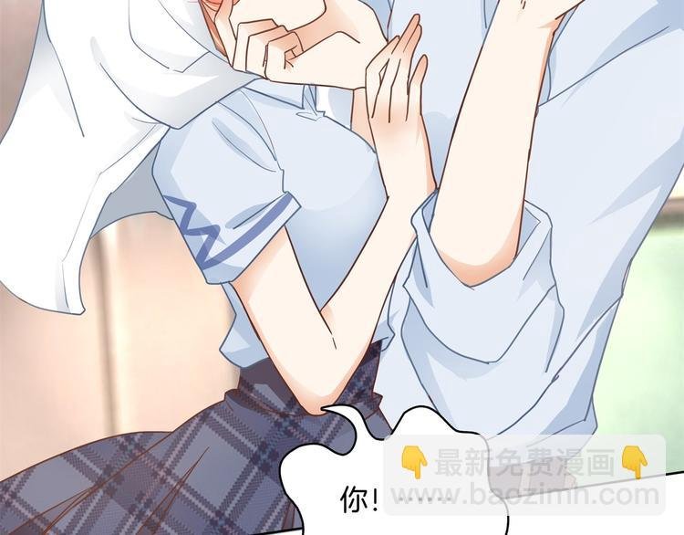 第20话 只有我有资格教训她！