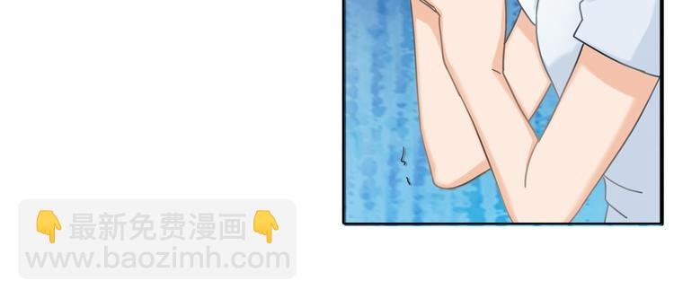 第20话 只有我有资格教训她！