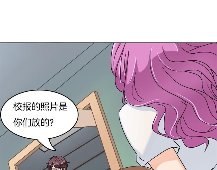 第20话 只有我有资格教训她！
