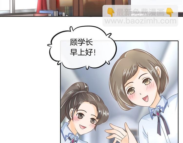 第21话 一波未平一波欲起