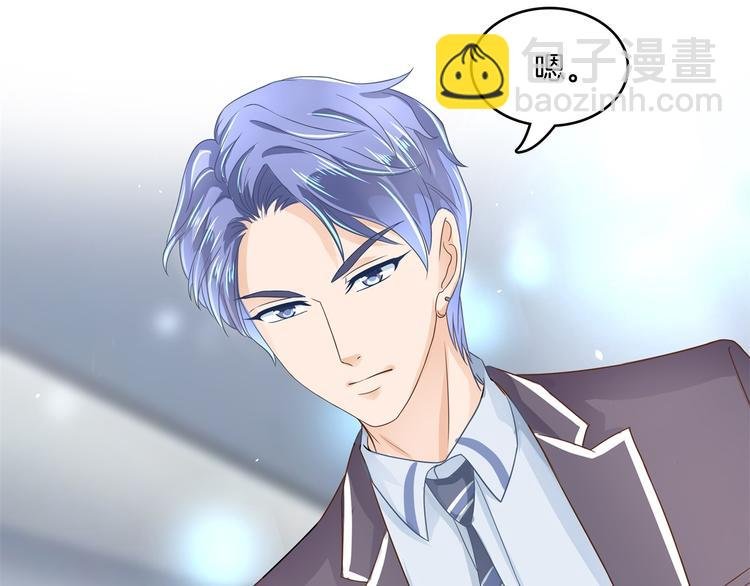 第21话 一波未平一波欲起