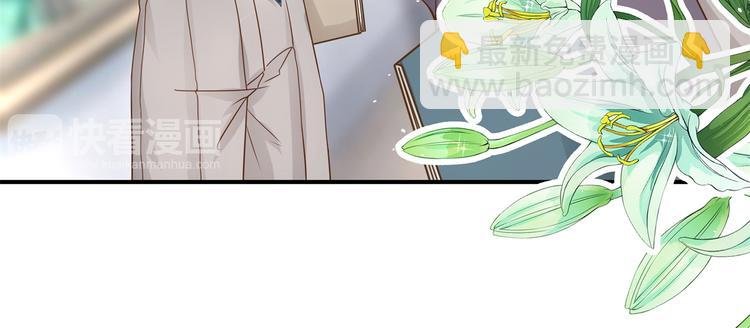 第21话 一波未平一波欲起