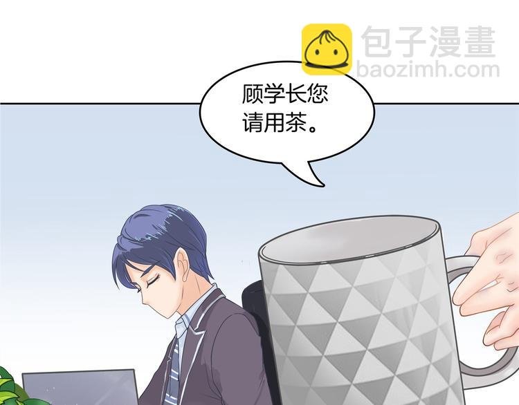 第21话 一波未平一波欲起