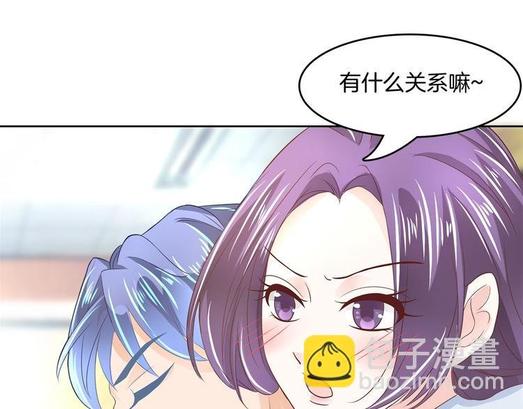 第21话 一波未平一波欲起