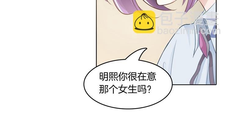 第21话 一波未平一波欲起