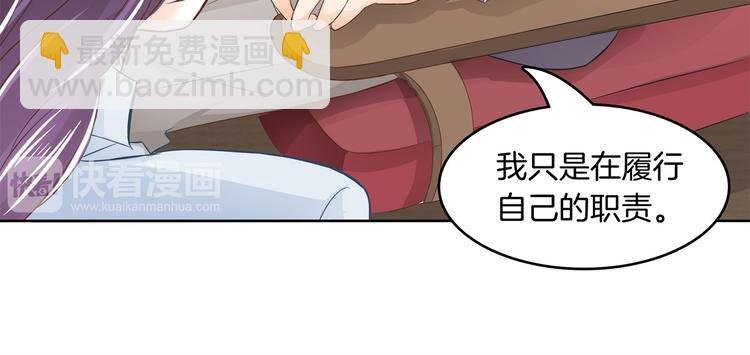 第21话 一波未平一波欲起