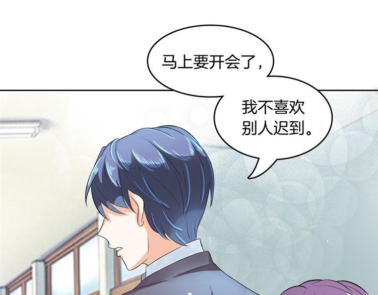 第21话 一波未平一波欲起