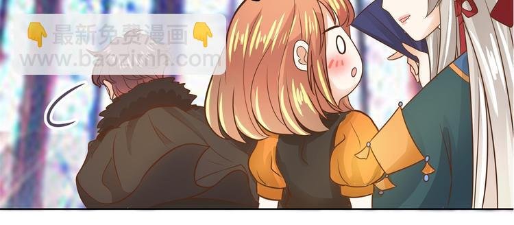 第22话 特别篇：吸血鬼的猎物