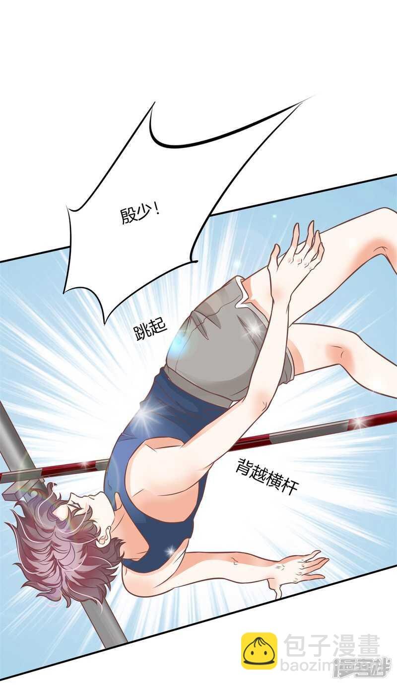 第226话 豪门少爷地铁之旅.