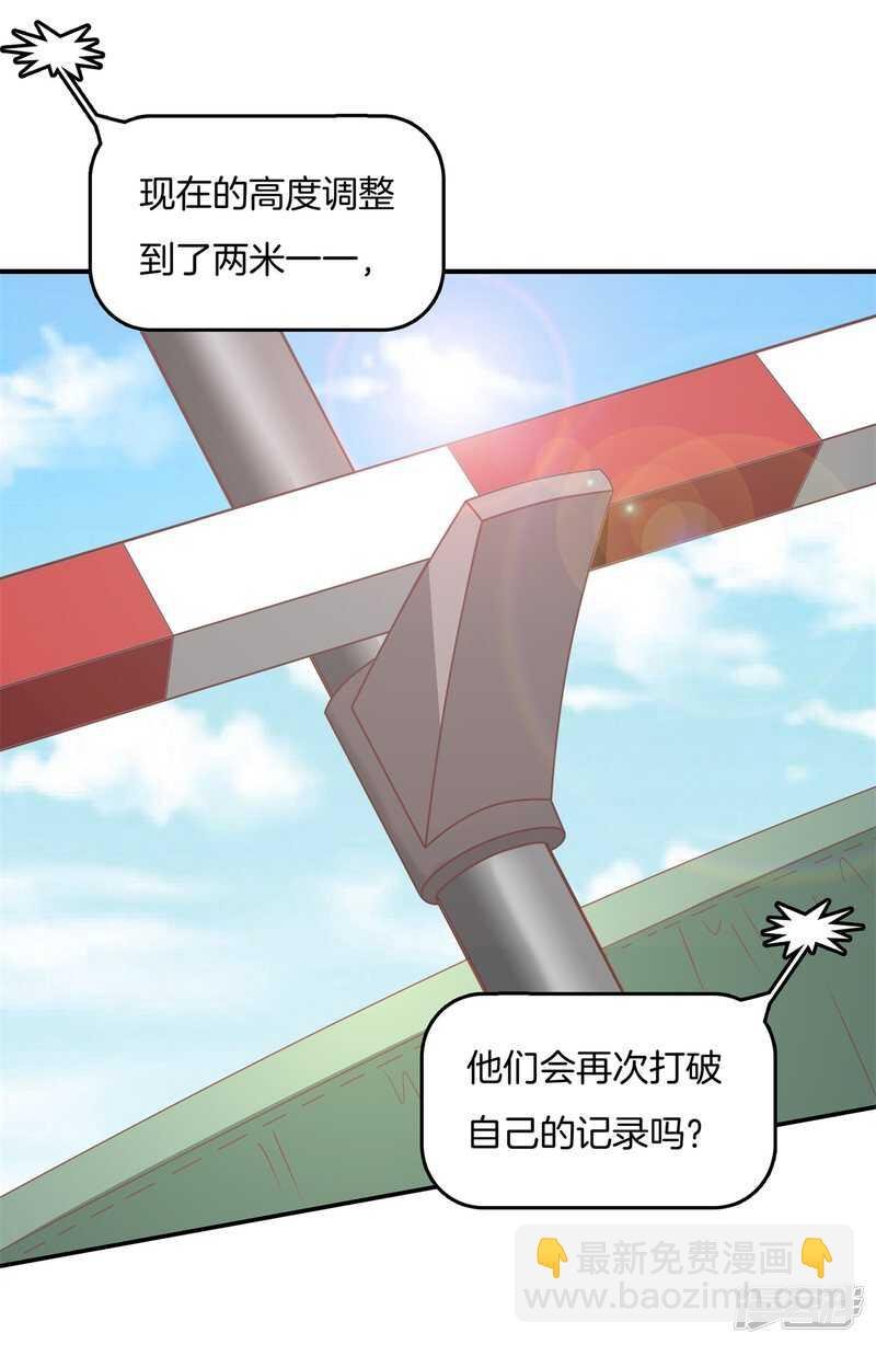 第226话 豪门少爷地铁之旅.