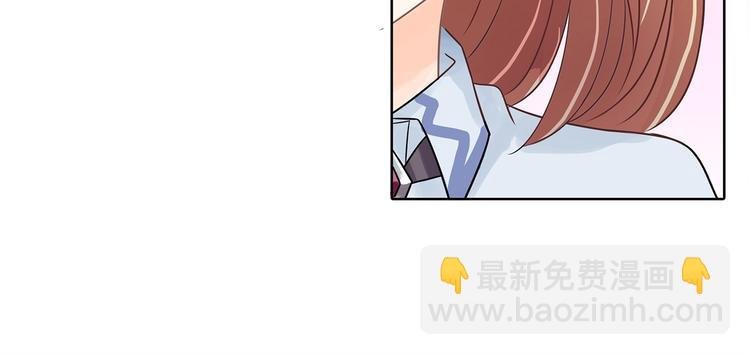 第23话 别有用心的数学考试