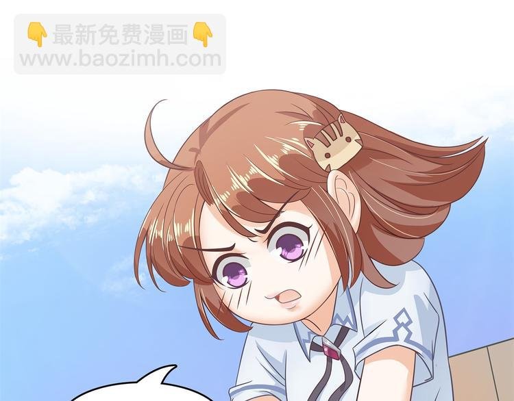 第23话 别有用心的数学考试