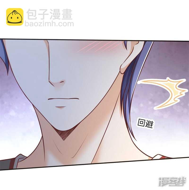 第240话 选我？还是他？