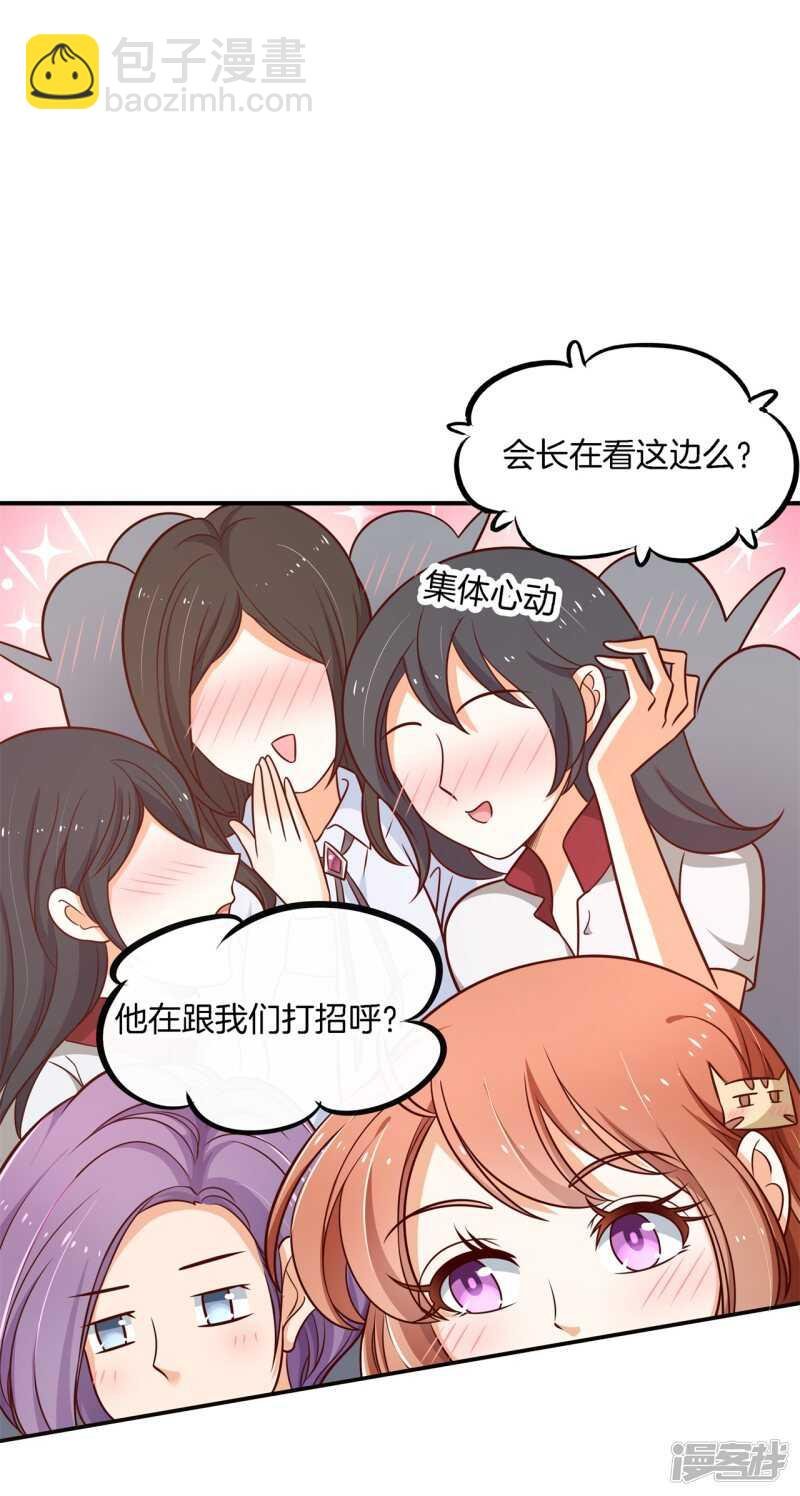 第241话 征服的一万种姿势