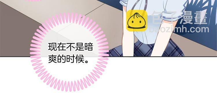 第24话 唤醒公主的办法