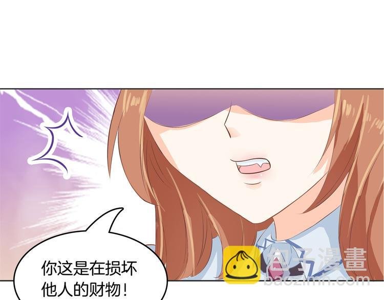 第24话 唤醒公主的办法
