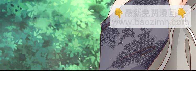第25话 请触摸我这个地方