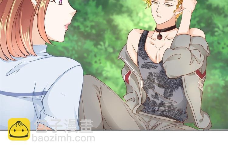 第25话 请触摸我这个地方