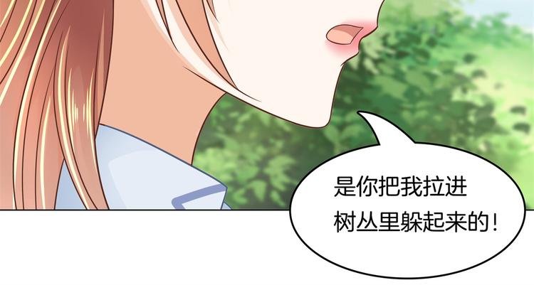 第25话 请触摸我这个地方