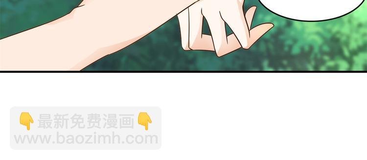 第25话 请触摸我这个地方