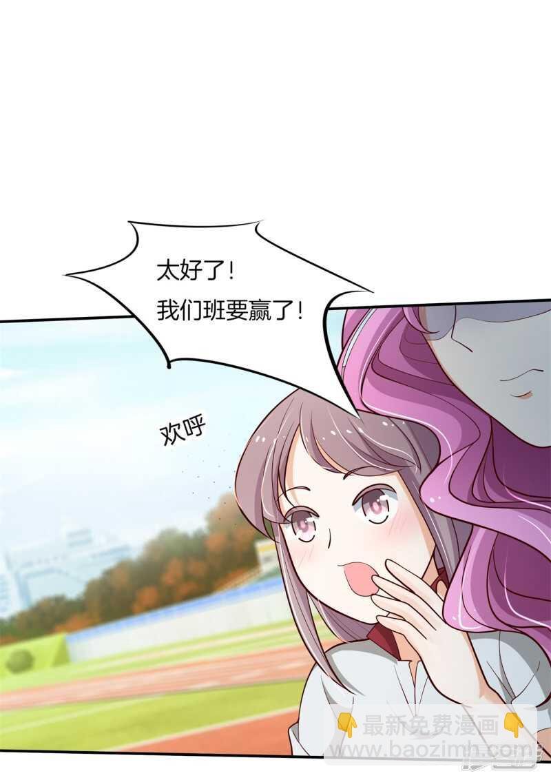 第258话 无声铺开的网