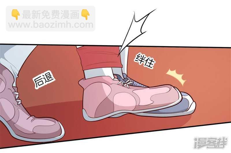 第258话 无声铺开的网