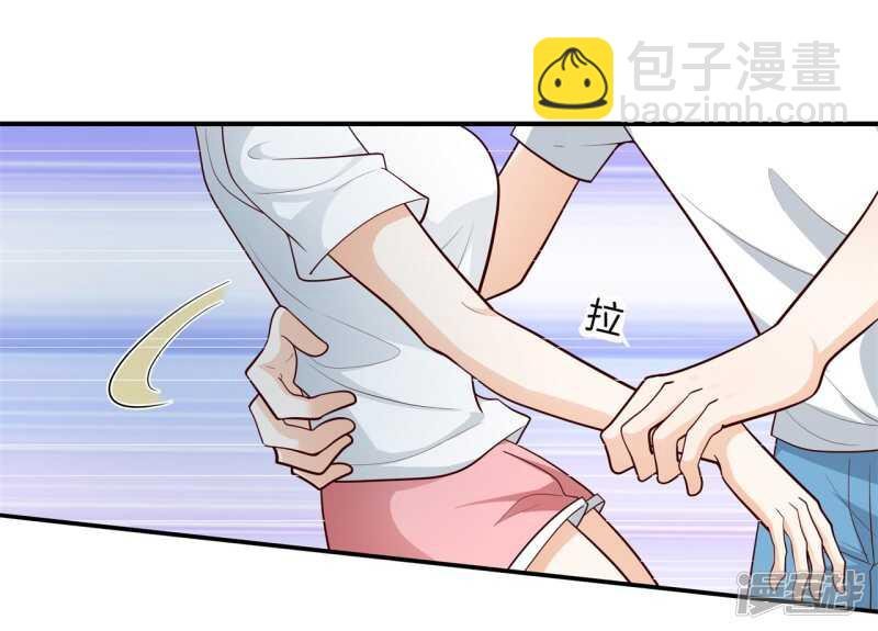 第258话 无声铺开的网