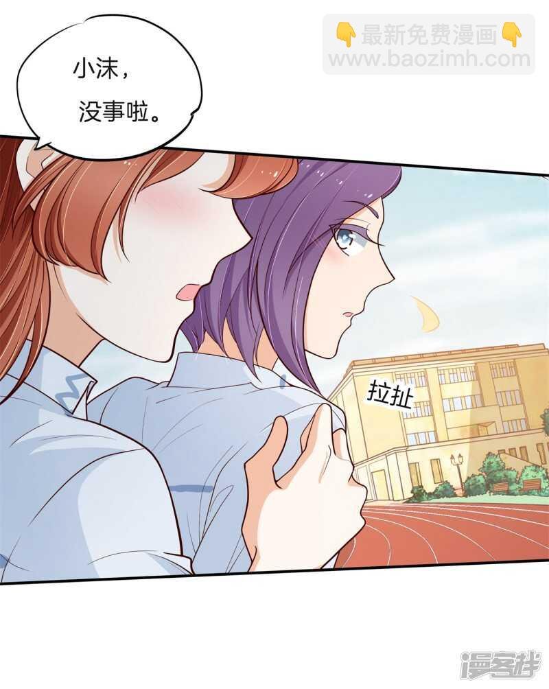 第261话 念念不忘，必有回响