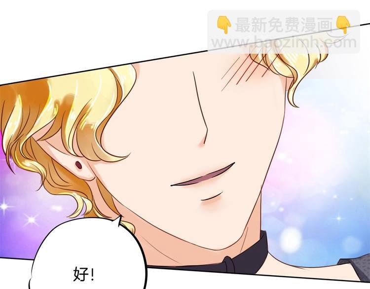 第26话 学渣的危机！