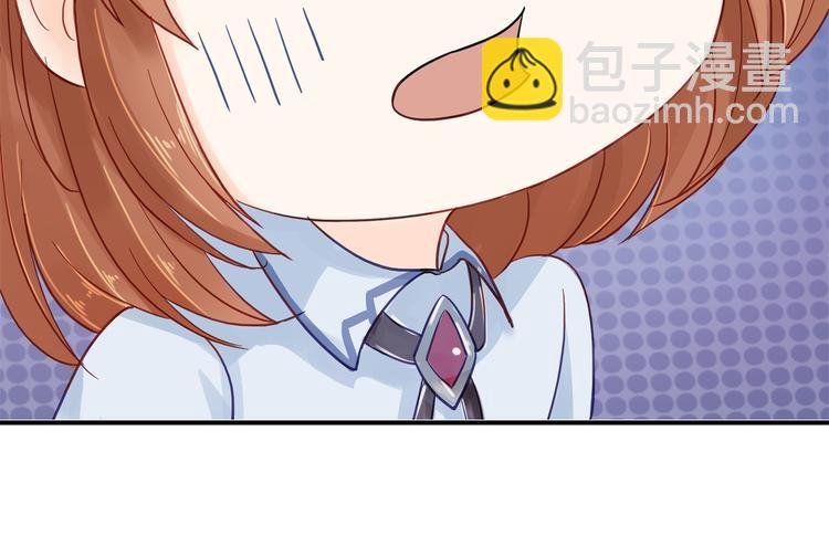 第26话 学渣的危机！