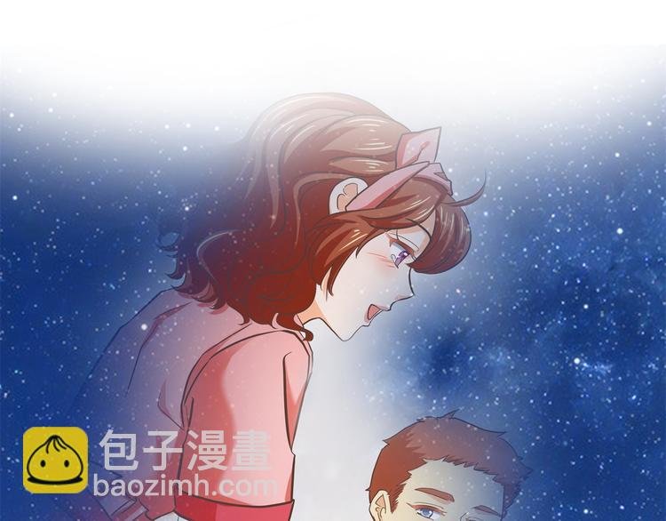 第265话 天情假日恋曲1