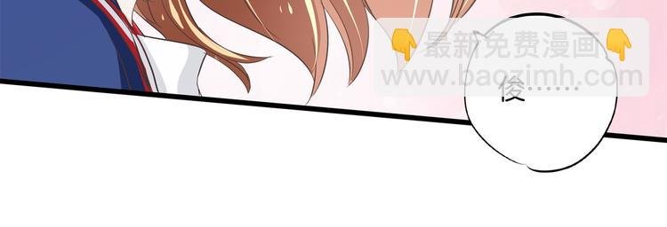 第266话 天情假日恋曲2