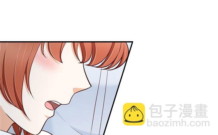 第263话 国王的命令