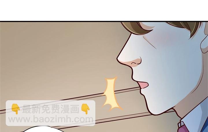 第263话 国王的命令