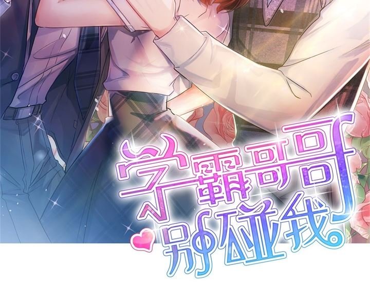 264 皇后穿什么由国王决定