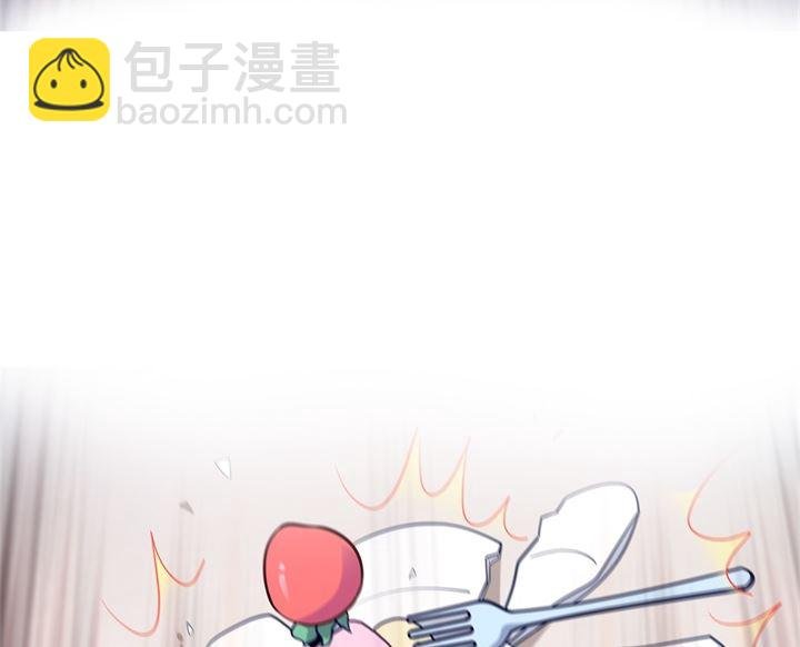 269 大叔你谁？